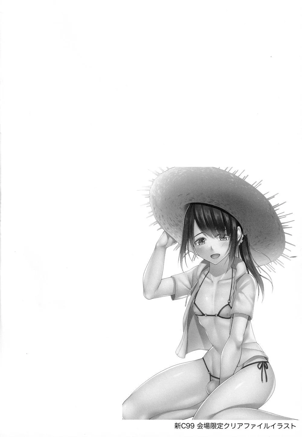 Tổng Hợp Oneshot Của Tịnh Chapter 255 Trang 3