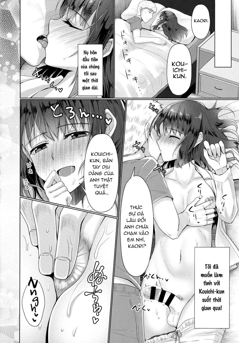 Tổng Hợp Oneshot Của Tịnh Chapter 255 Trang 9