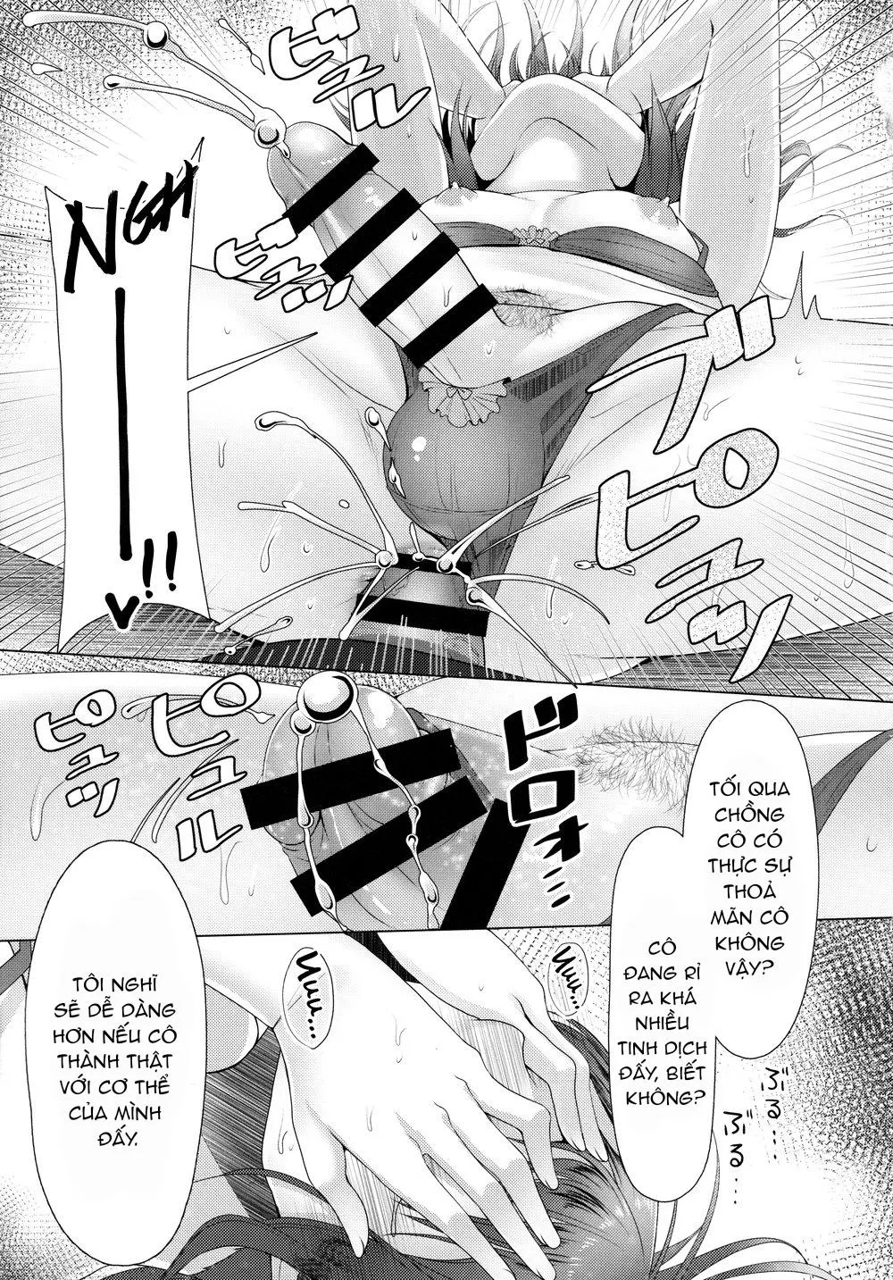 Tổng Hợp Oneshot Của Tịnh Chapter 255 Trang 22