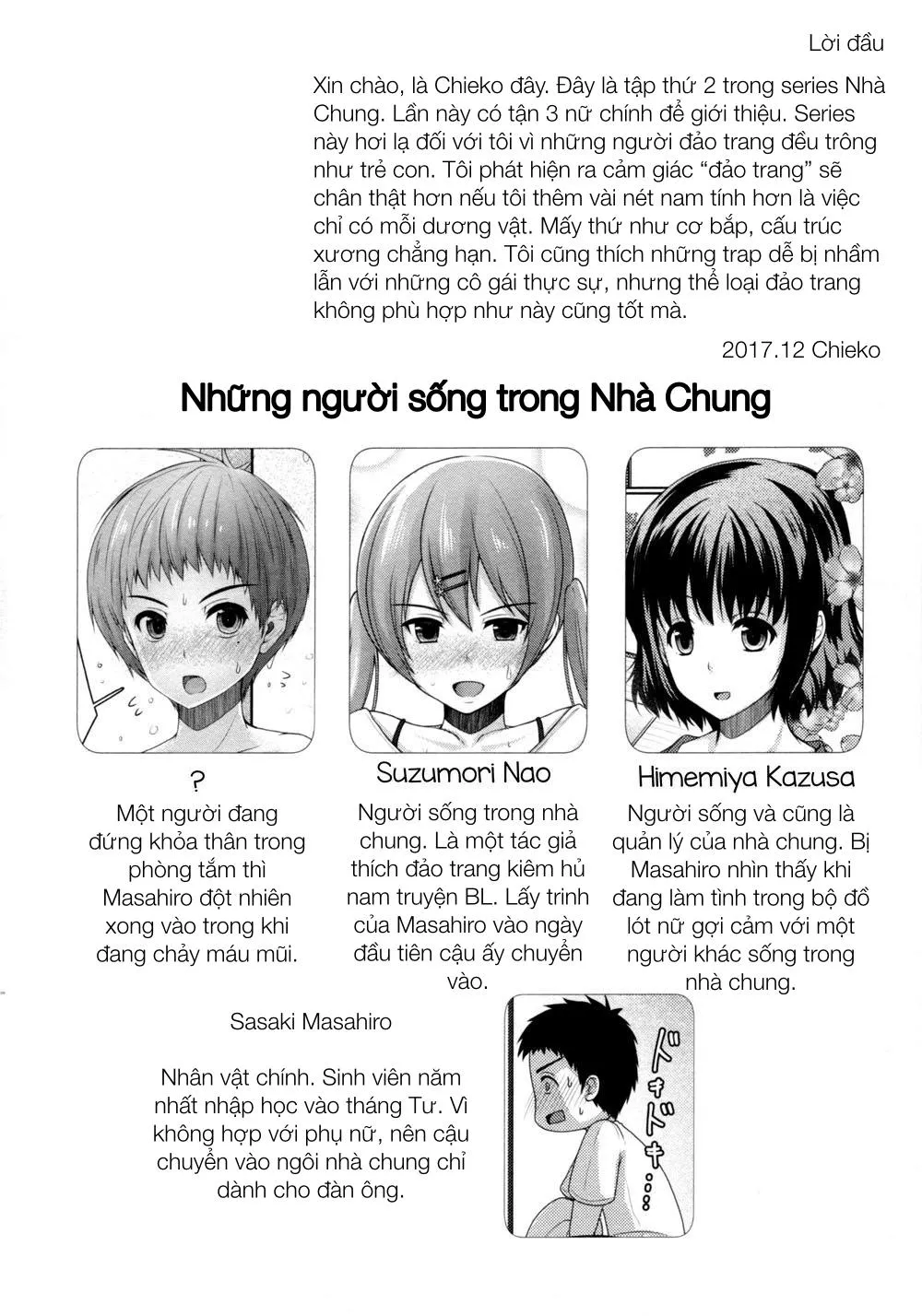 Tổng Hợp Oneshot Của Tịnh Chapter 260 Trang 3