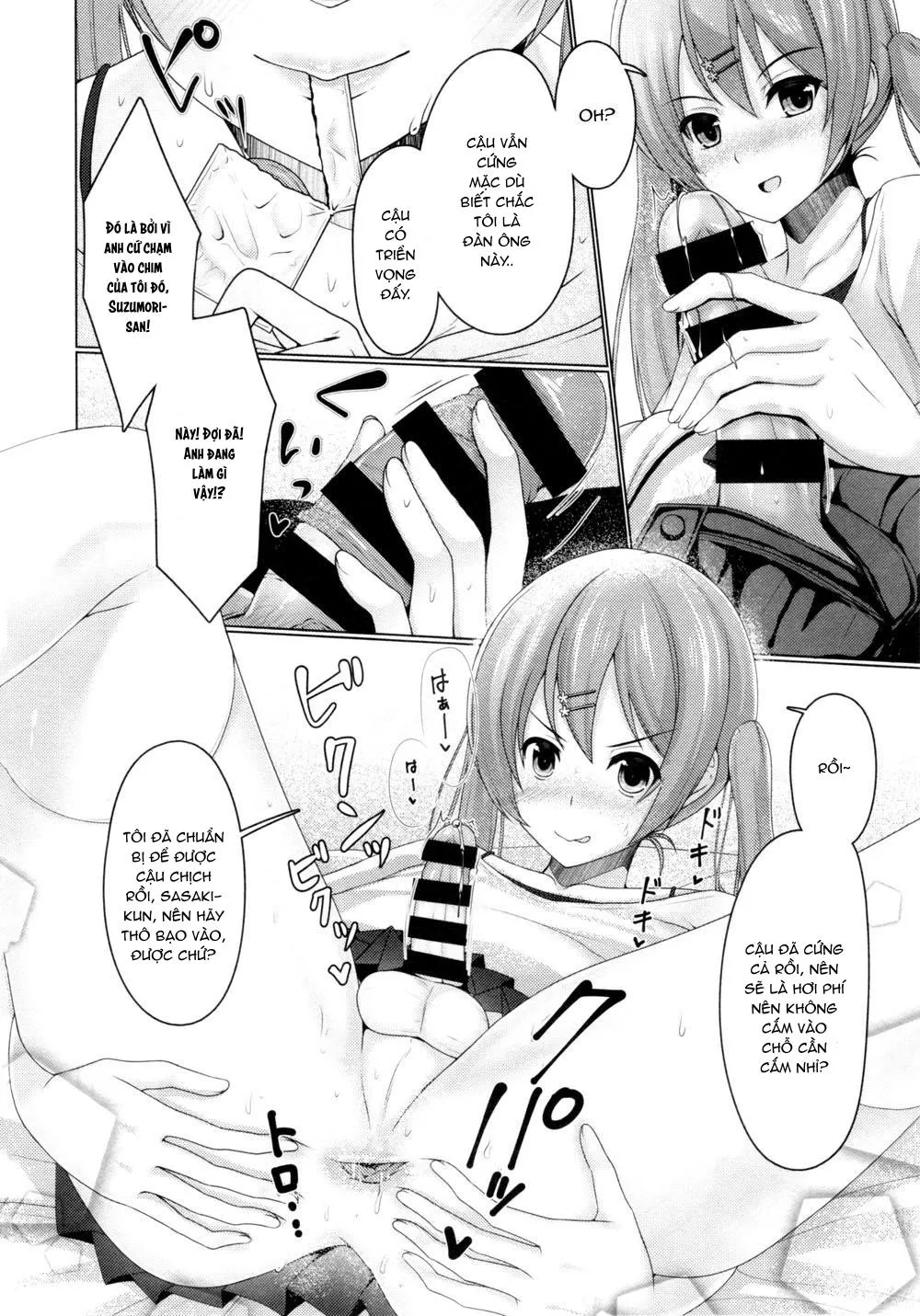 Tổng Hợp Oneshot Của Tịnh Chapter 261 Trang 13