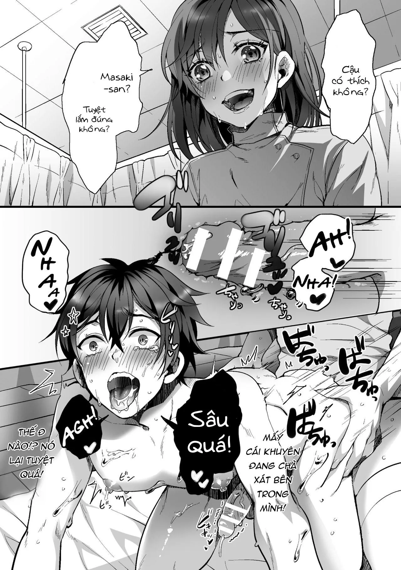 Tổng Hợp Oneshot Của Tịnh Chapter 27 Trang 16