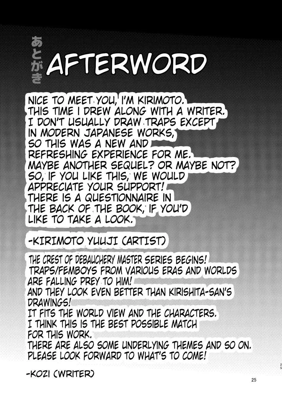 Tổng Hợp Oneshot Của Tịnh Chapter 273 Trang 15