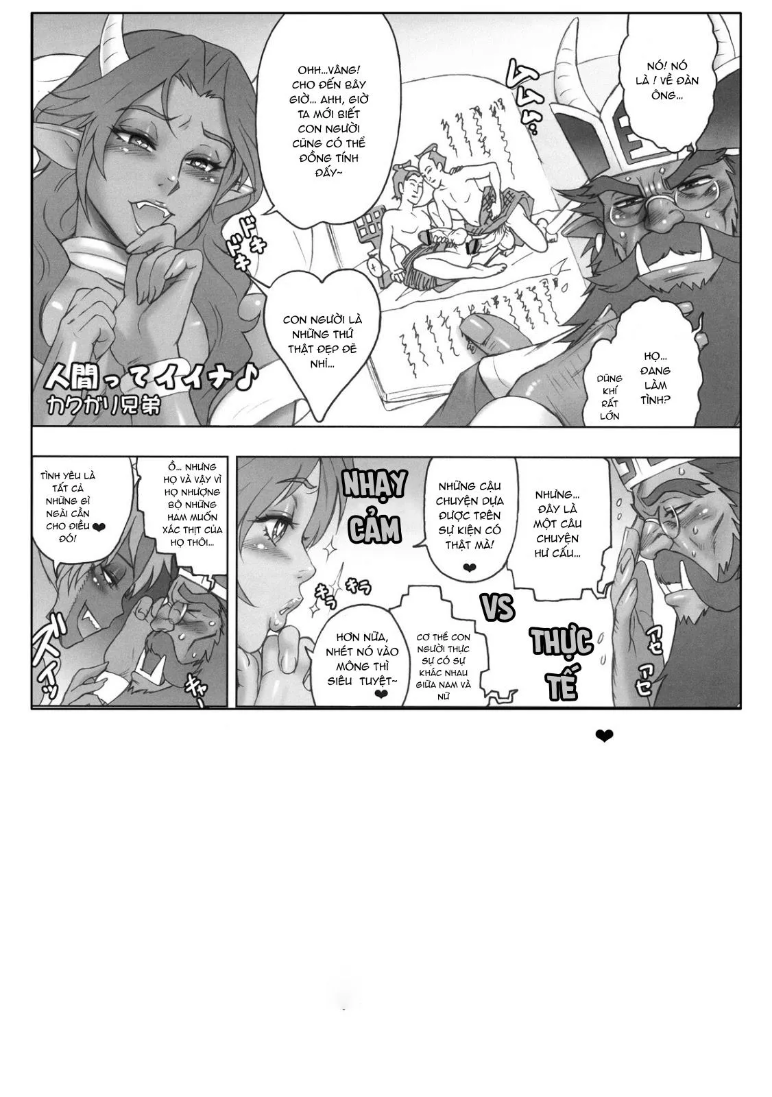 Tổng Hợp Oneshot Của Tịnh Chapter 275 Trang 3