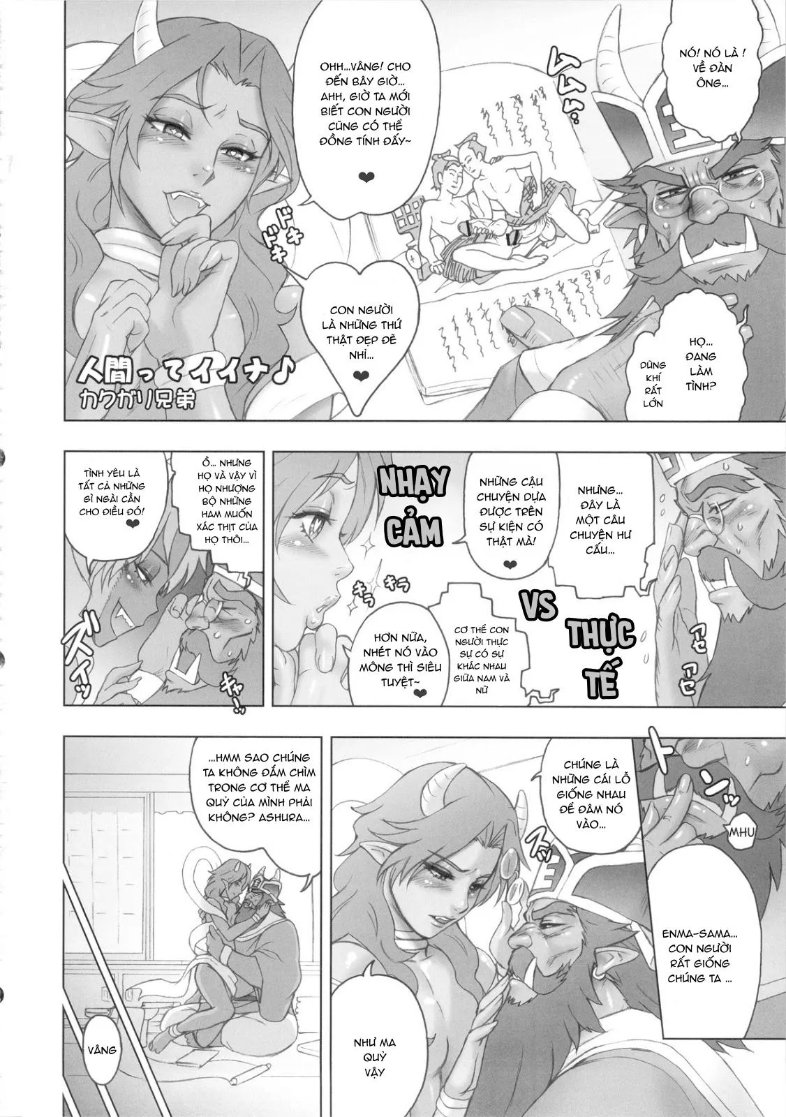 Tổng Hợp Oneshot Của Tịnh Chapter 275 Trang 17