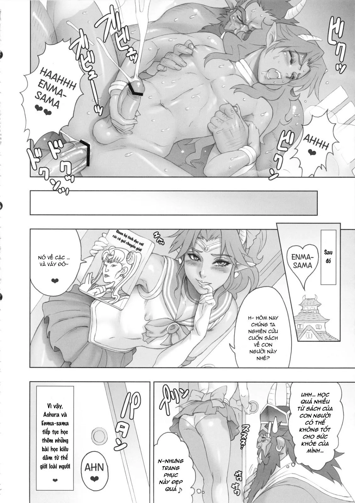 Tổng Hợp Oneshot Của Tịnh Chapter 275 Trang 20