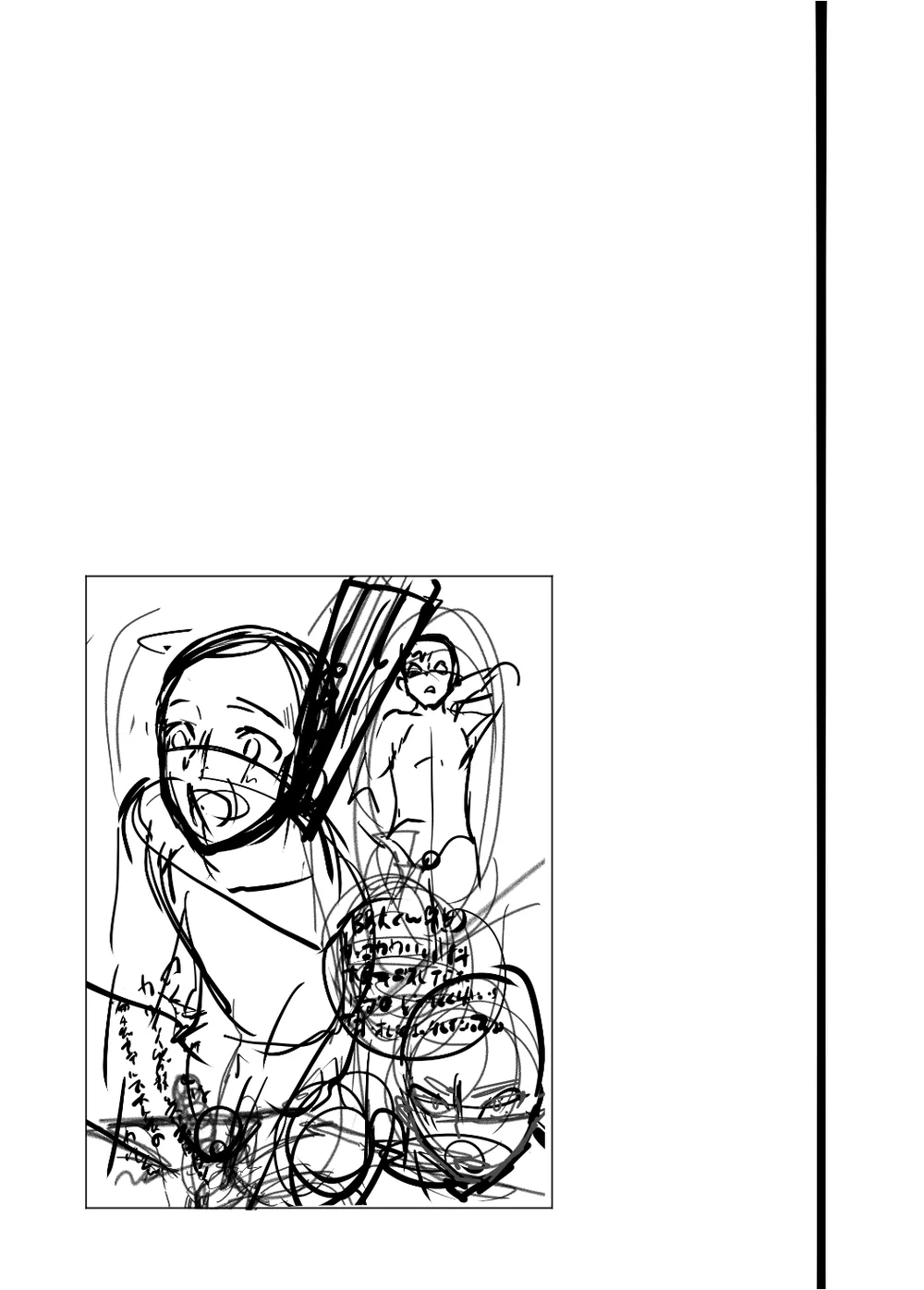 Tổng Hợp Oneshot Của Tịnh Chapter 281 Trang 31