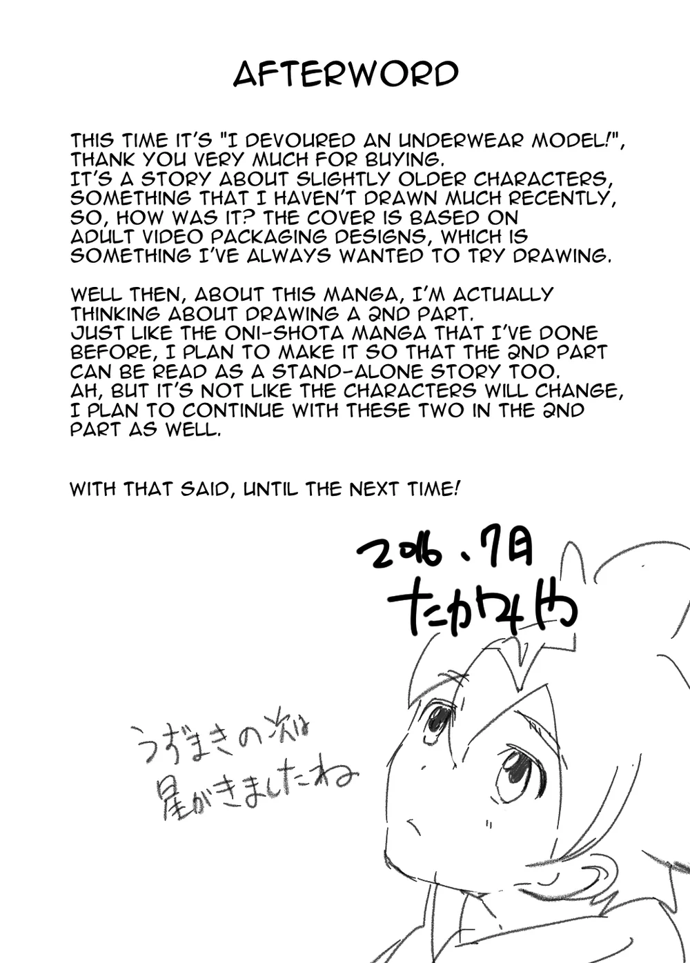 Tổng Hợp Oneshot Của Tịnh Chapter 281 Trang 33