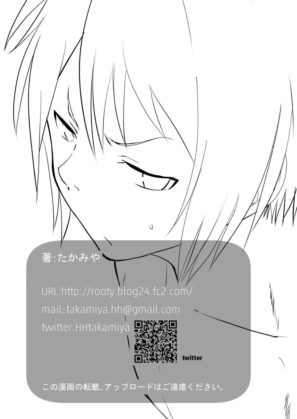 Tổng Hợp Oneshot Của Tịnh Chapter 282 Trang 52