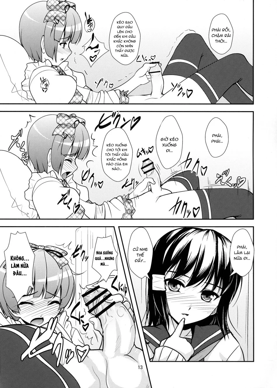 Tổng Hợp Oneshot Của Tịnh Chapter 285 Trang 6