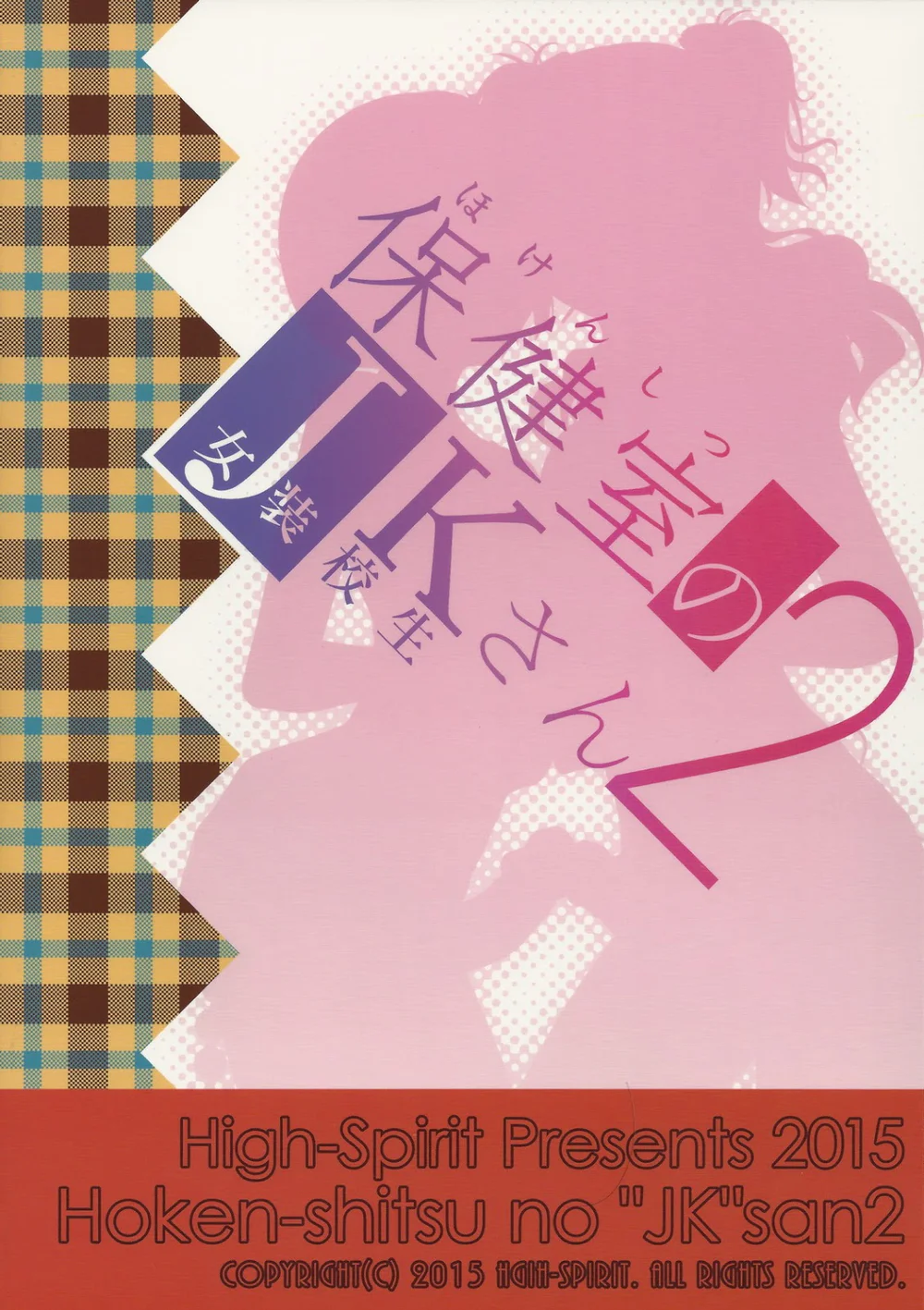 Tổng Hợp Oneshot Của Tịnh Chapter 289 Trang 19