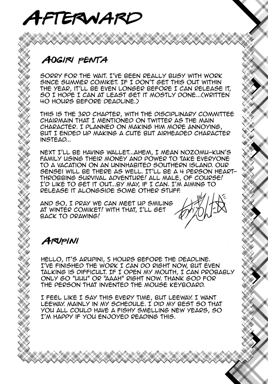 Tổng Hợp Oneshot Của Tịnh Chapter 290 Trang 12