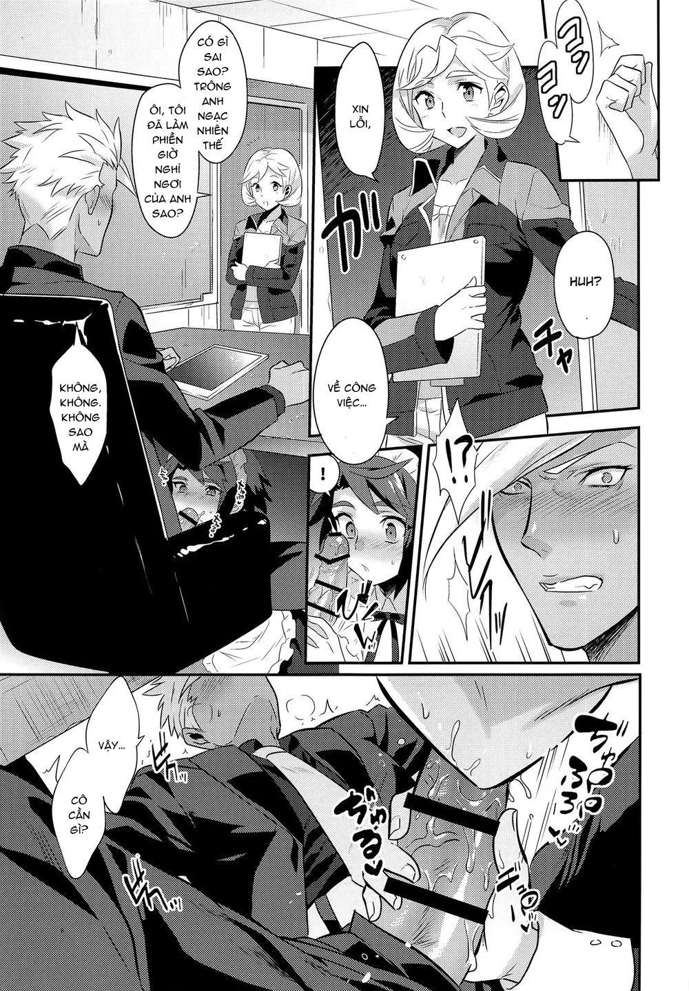 Tổng Hợp Oneshot Của Tịnh Chapter 292 Trang 4