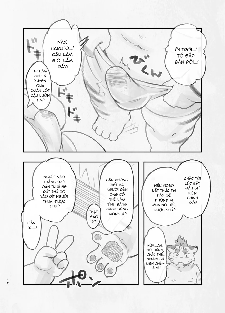 Tổng Hợp Oneshot Của Tịnh Chapter 294 Trang 6