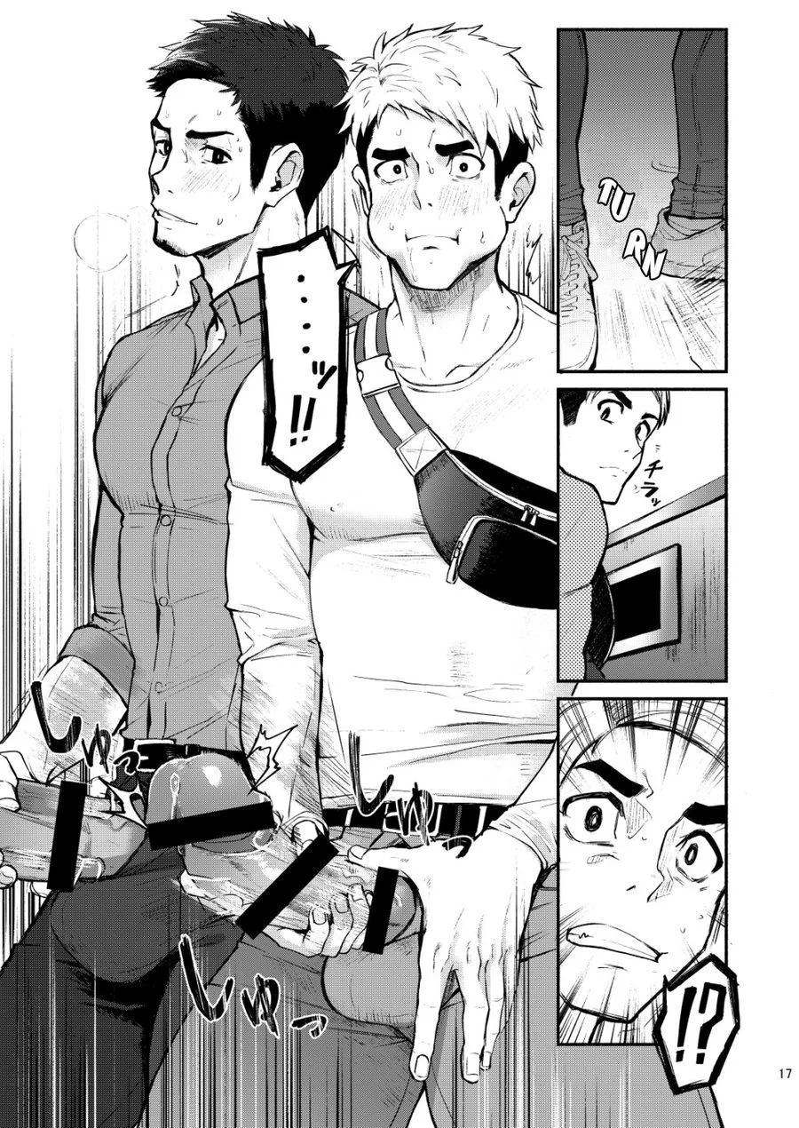 Tổng Hợp Oneshot Của Tịnh Chapter 296 Trang 11