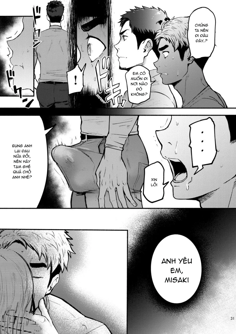 Tổng Hợp Oneshot Của Tịnh Chapter 297 Trang 24