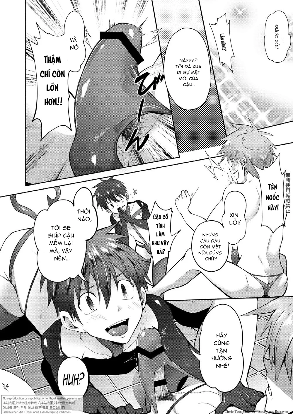 Tổng Hợp Oneshot Của Tịnh Chapter 298 Trang 6