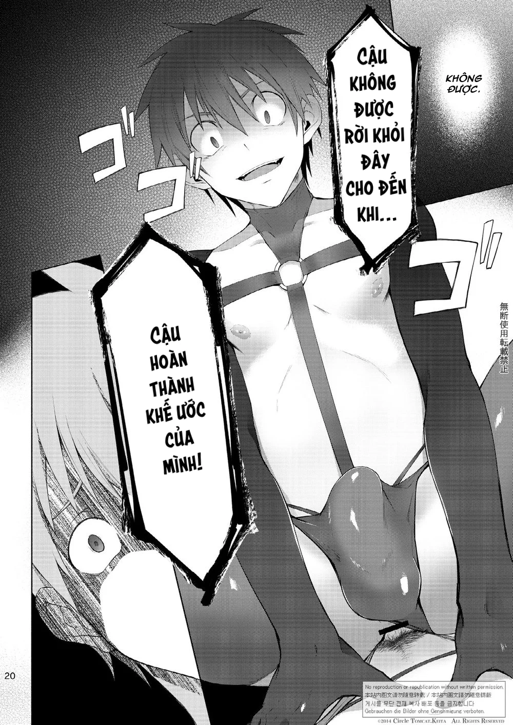 Tổng Hợp Oneshot Của Tịnh Chapter 298 Trang 12