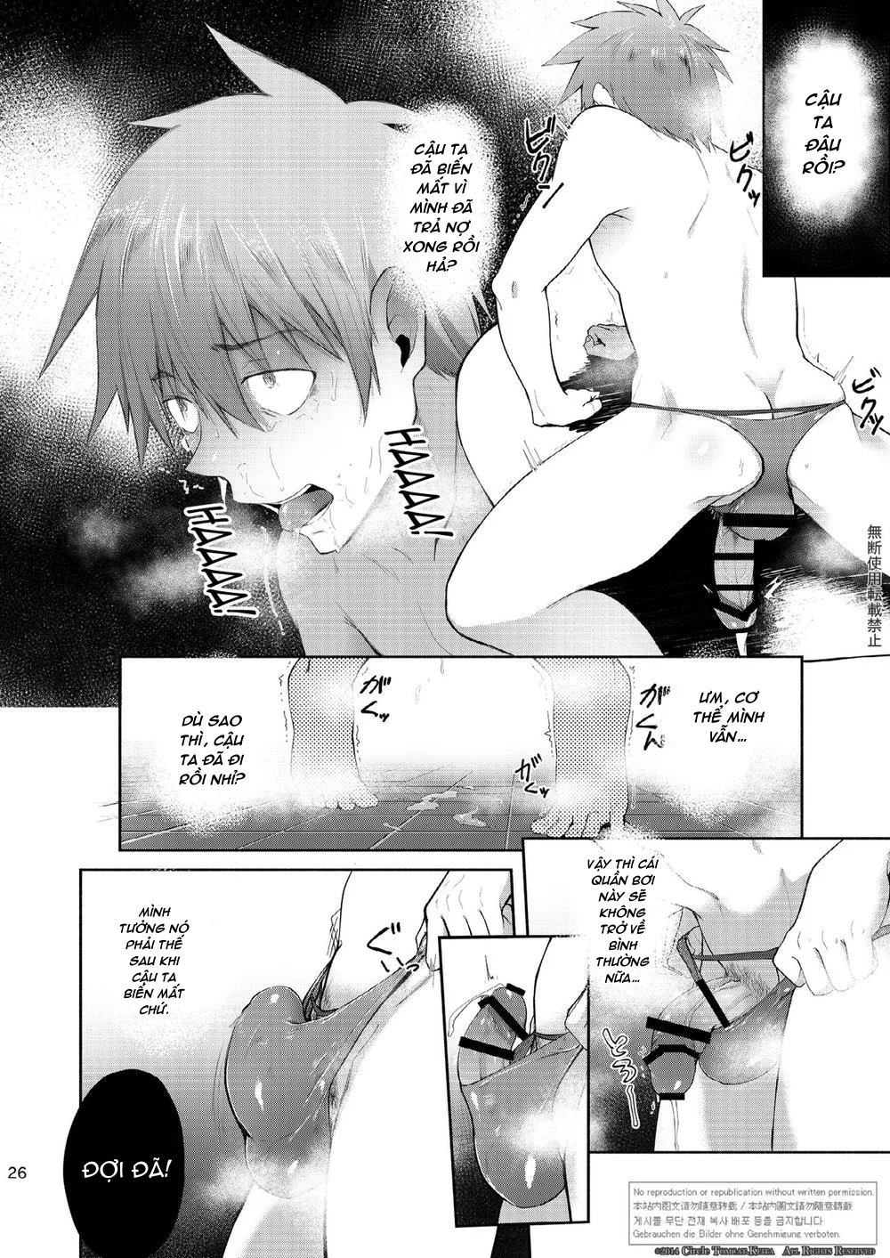 Tổng Hợp Oneshot Của Tịnh Chapter 298 Trang 18