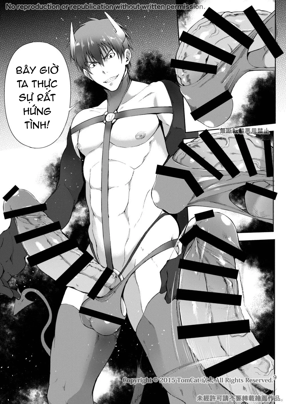 Tổng Hợp Oneshot Của Tịnh Chapter 299 Trang 3