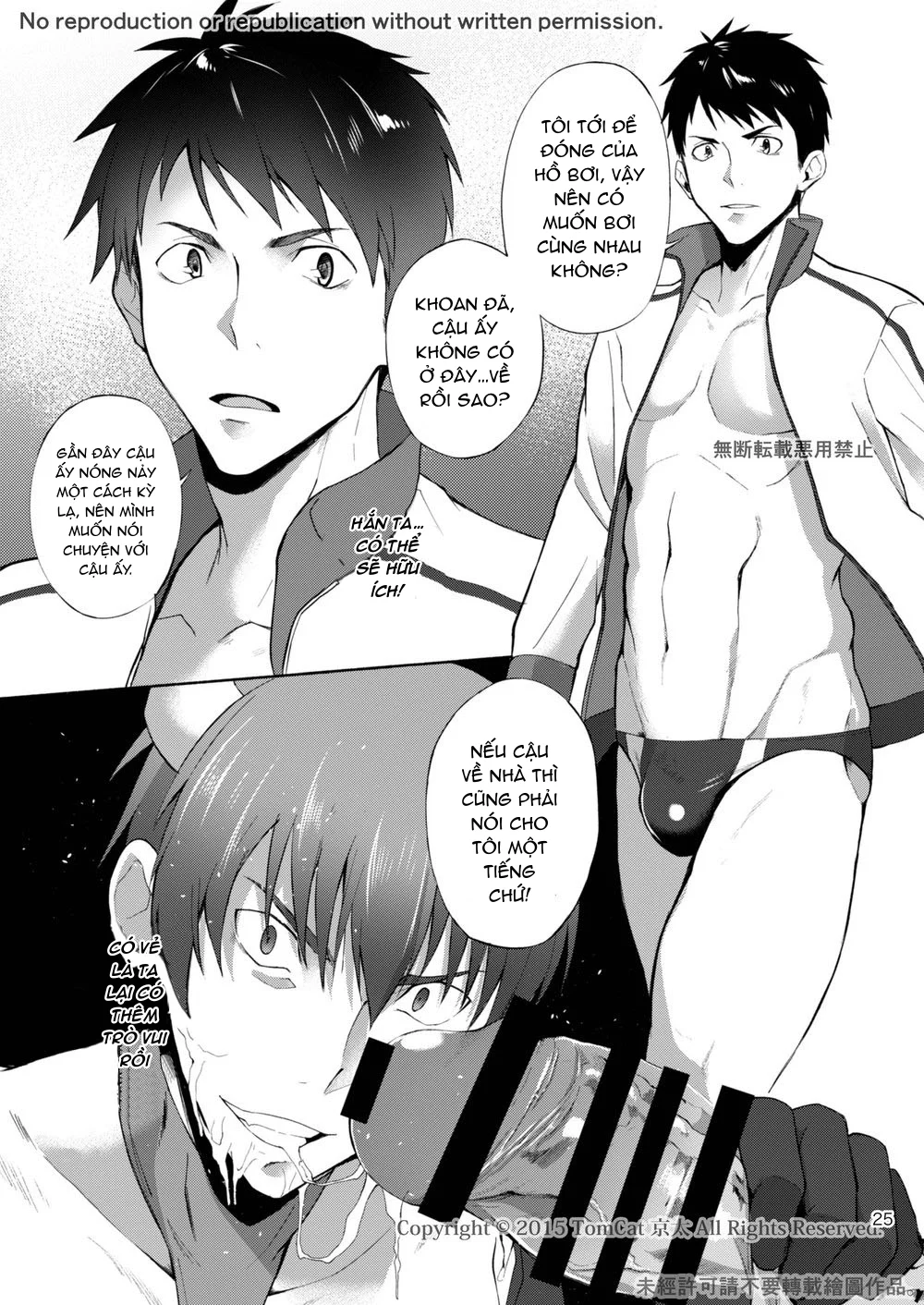 Tổng Hợp Oneshot Của Tịnh Chapter 299 Trang 19