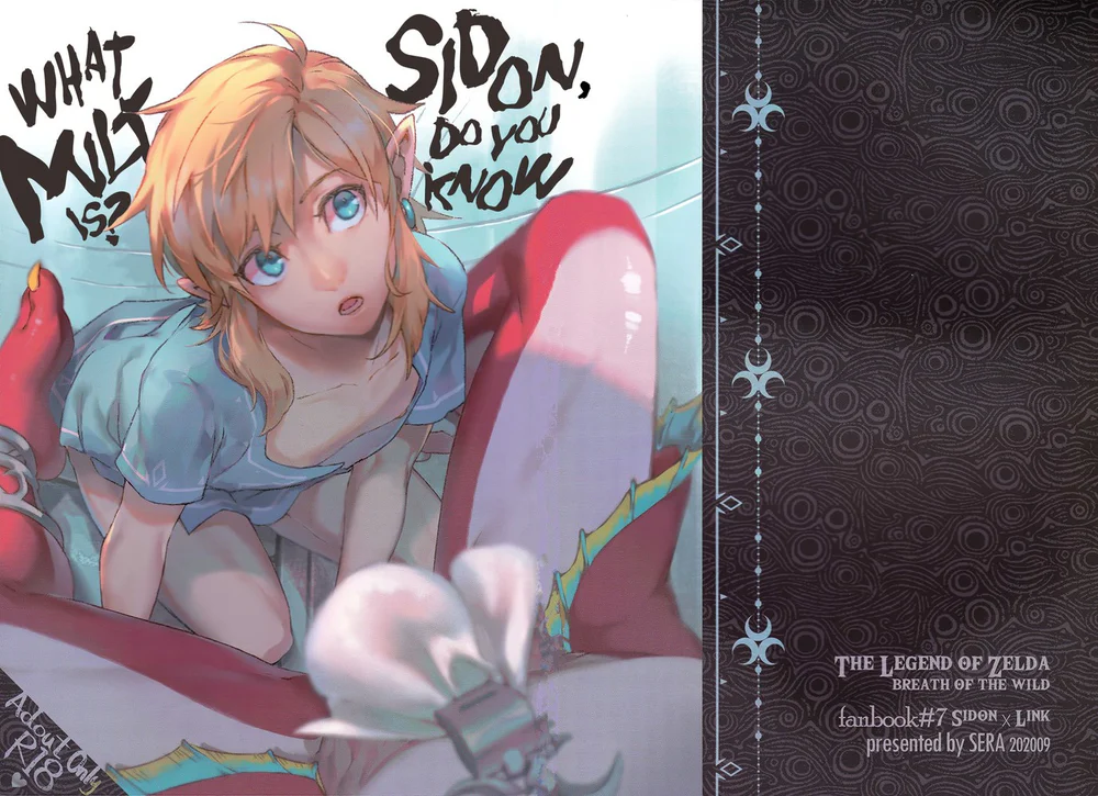 Tổng Hợp Oneshot Của Tịnh Chapter 300 Trang 11