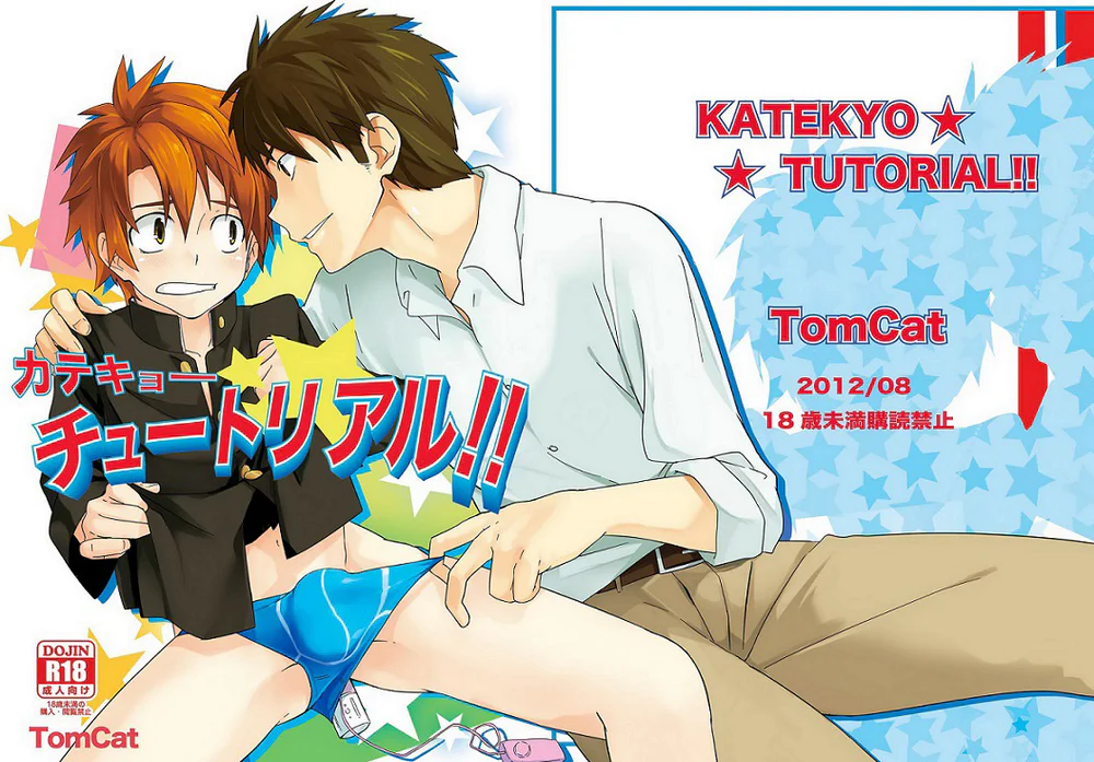 Tổng Hợp Oneshot Của Tịnh Chapter 304 Trang 24