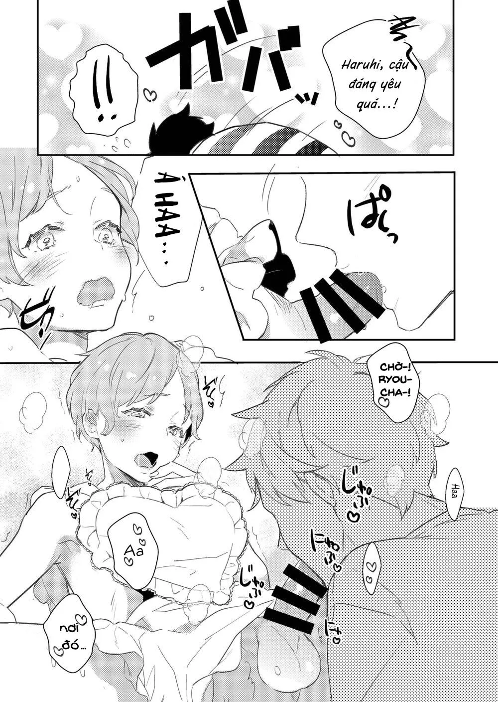 Tổng Hợp Oneshot Của Tịnh Chapter 31 Trang 14