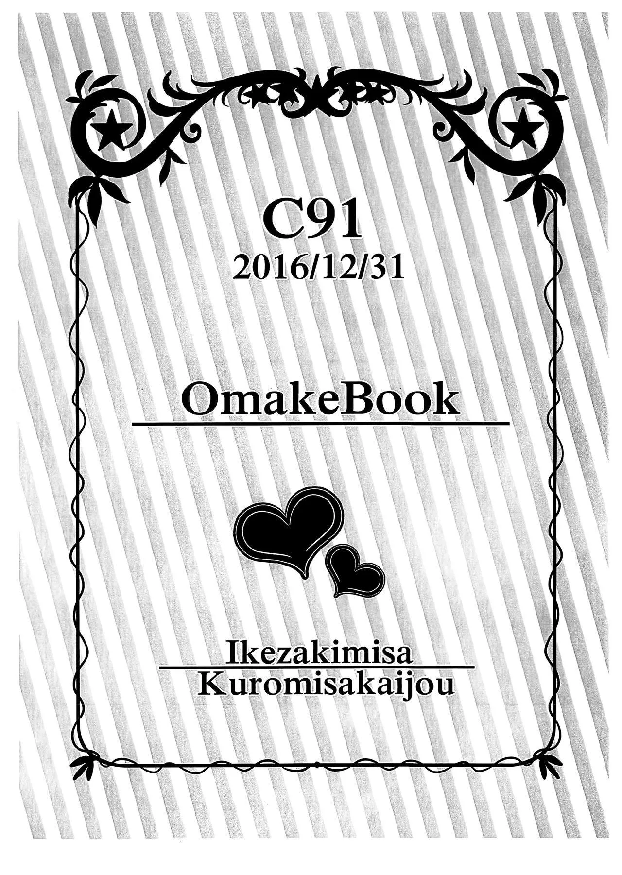 Tổng Hợp Oneshot Của Tịnh Chapter 35 Trang 39