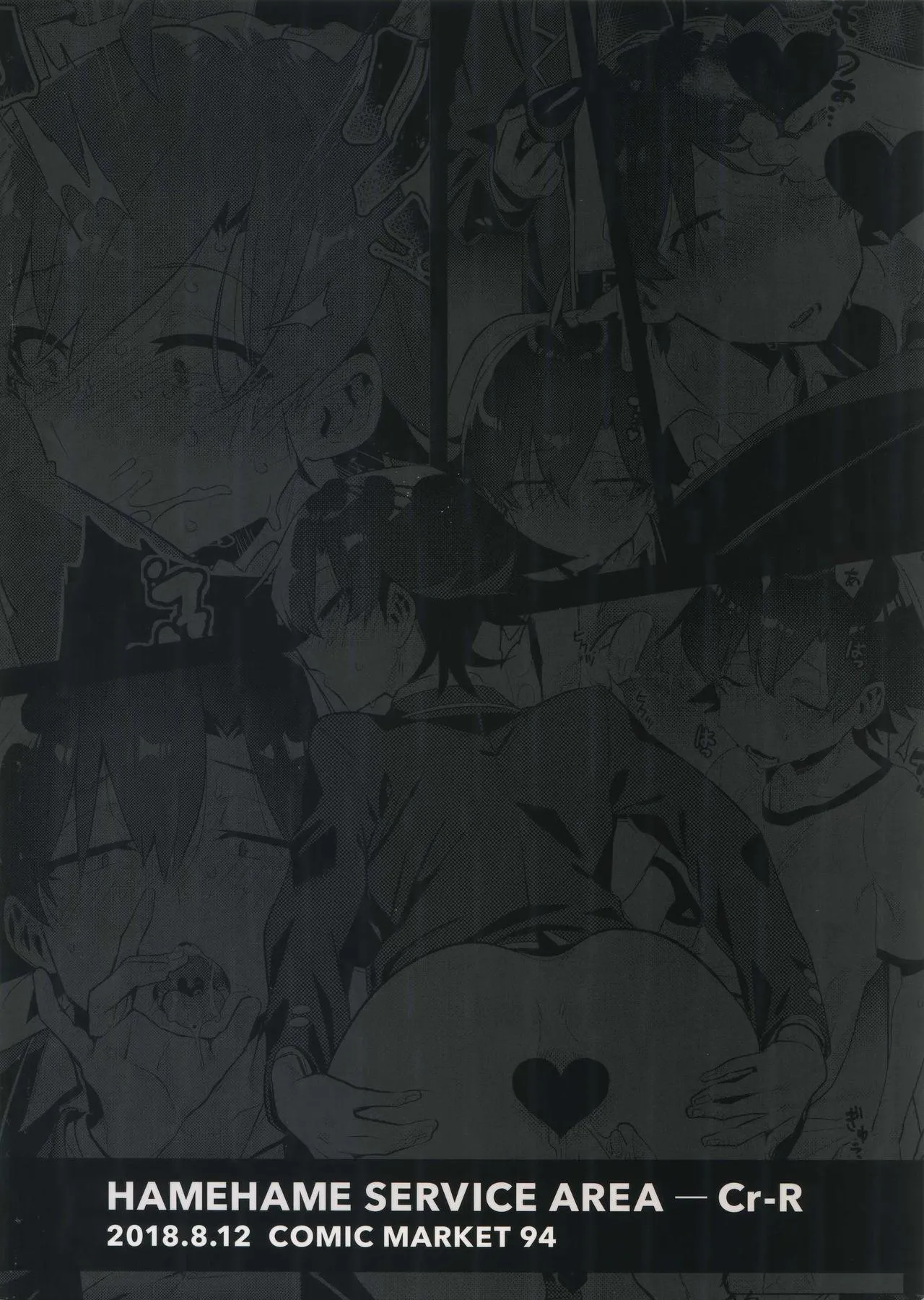 Tổng Hợp Oneshot Của Tịnh Chapter 37 Trang 38