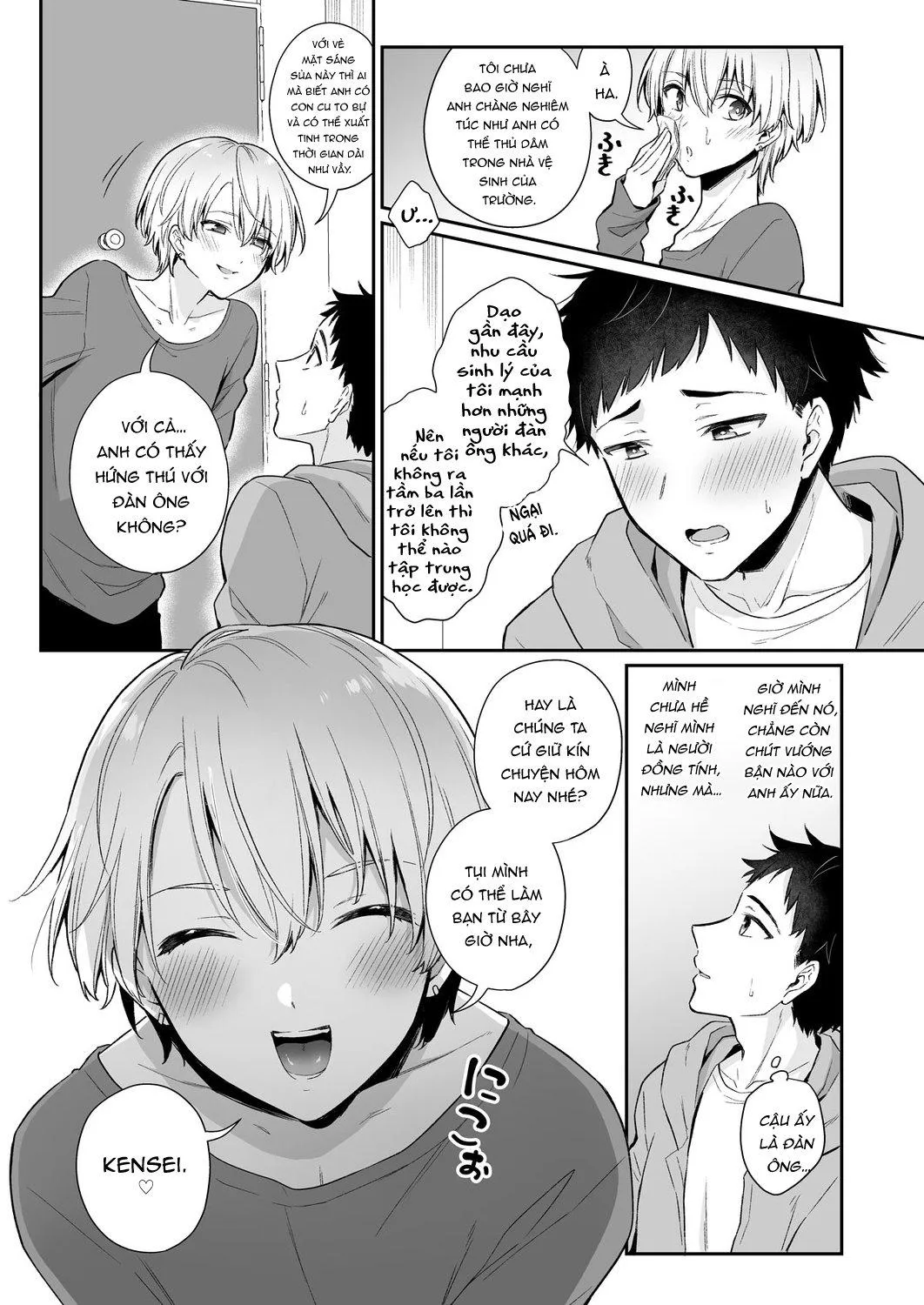 Tổng Hợp Oneshot Của Tịnh Chapter 38 Trang 13