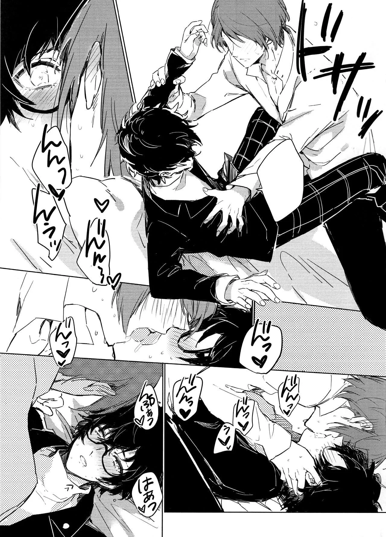 Tổng Hợp Oneshot Của Tịnh Chapter 39 Trang 10