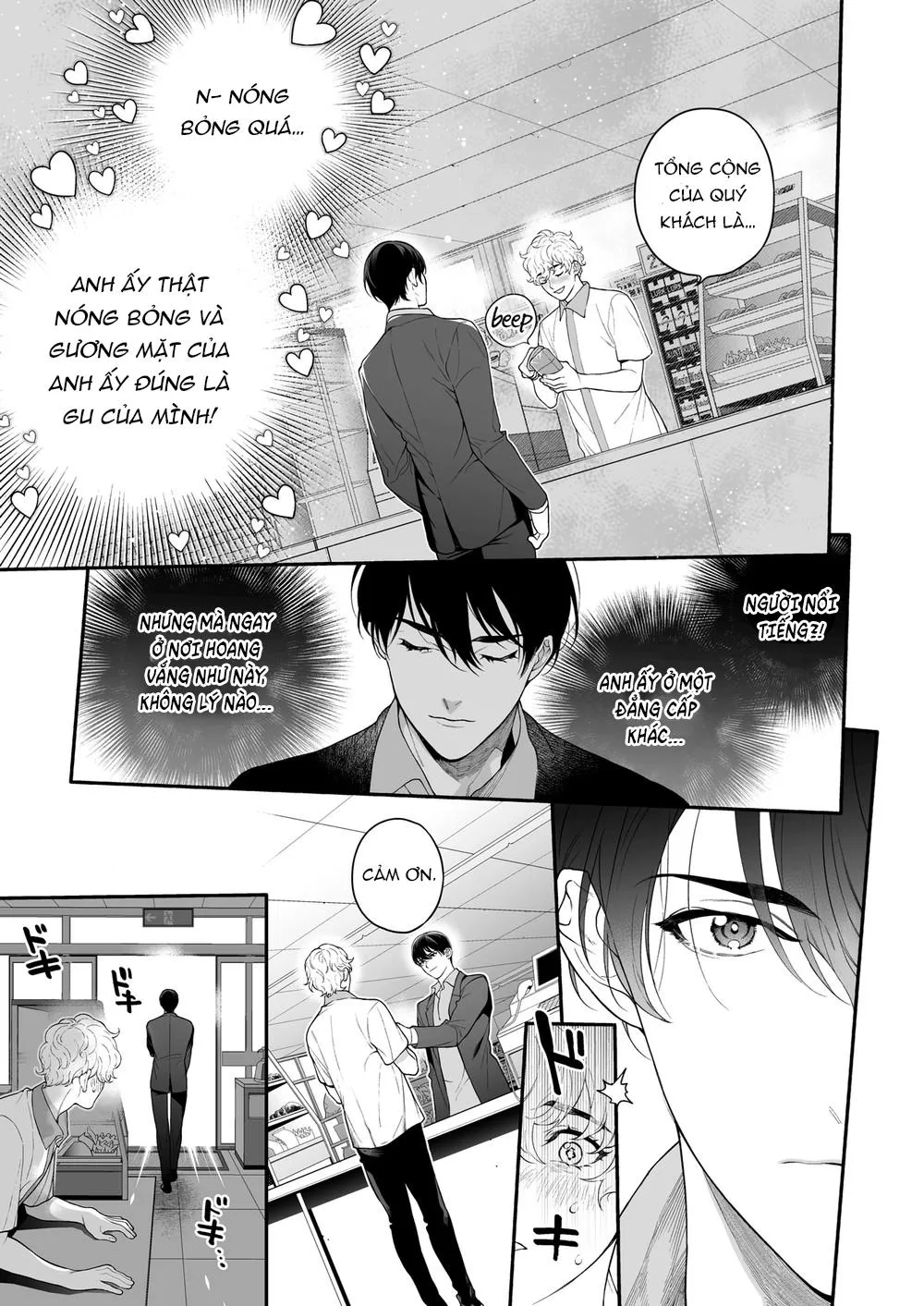 Tổng Hợp Oneshot Của Tịnh Chapter 4 Trang 21