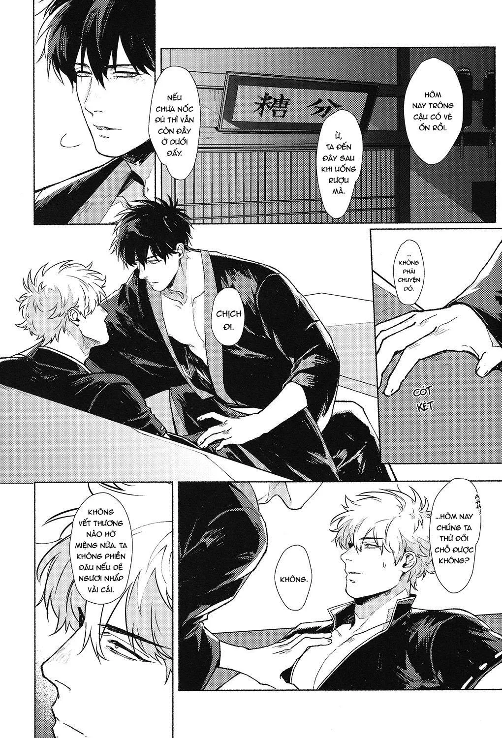 Tổng Hợp Oneshot Của Tịnh Chapter 41 Trang 17