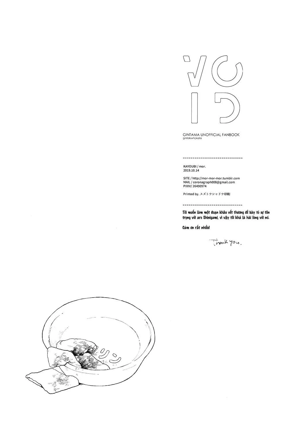 Tổng Hợp Oneshot Của Tịnh Chapter 41 Trang 26