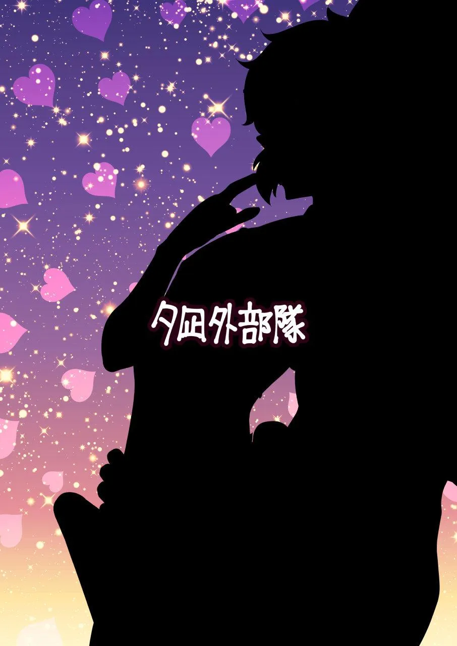 Tổng Hợp Oneshot Của Tịnh Chapter 44 Trang 27