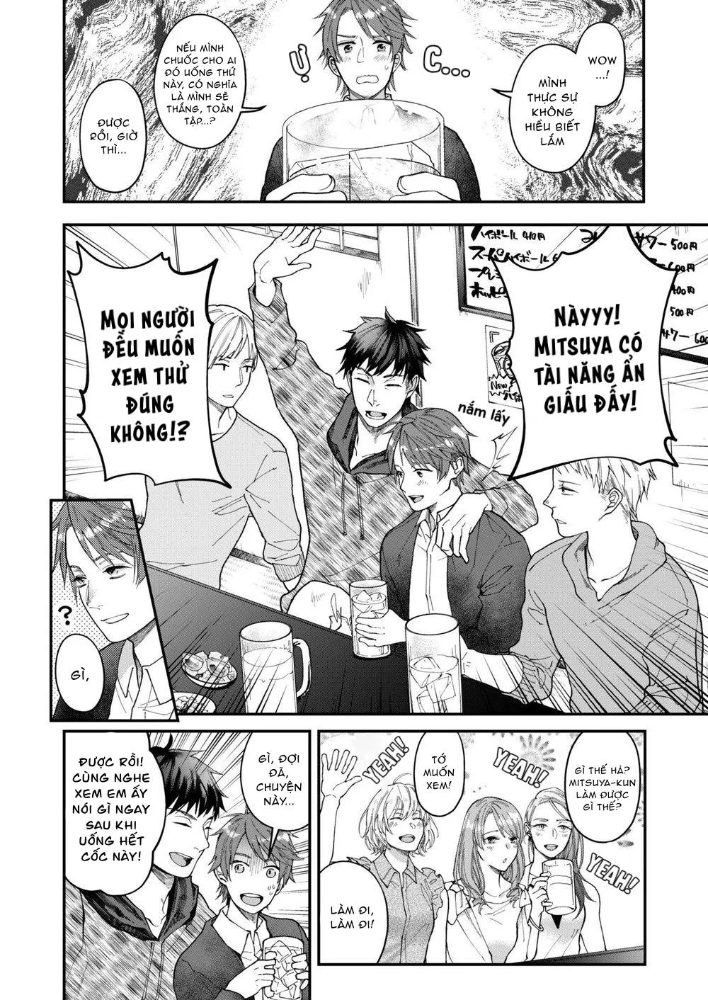 Tổng Hợp Oneshot Của Tịnh Chapter 49 Trang 7