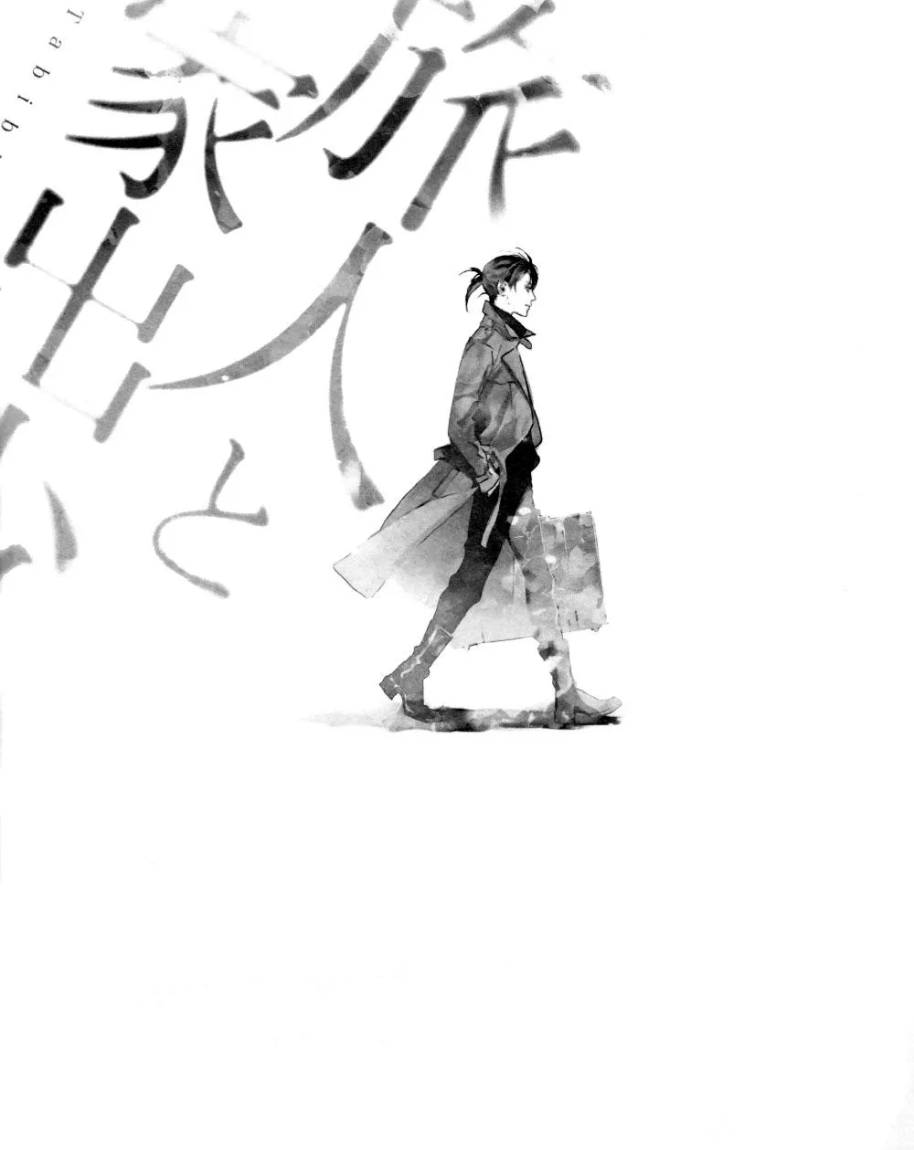 Tổng Hợp Oneshot Của Tịnh Chapter 64 Trang 27