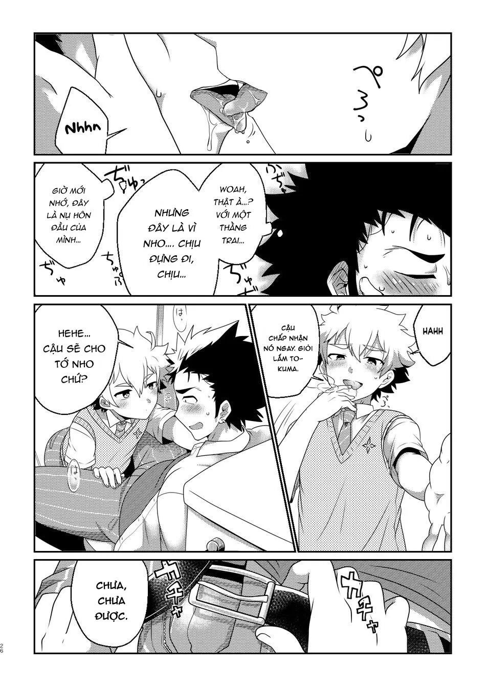 Tổng Hợp Oneshot Của Tịnh Chapter 70 Trang 25