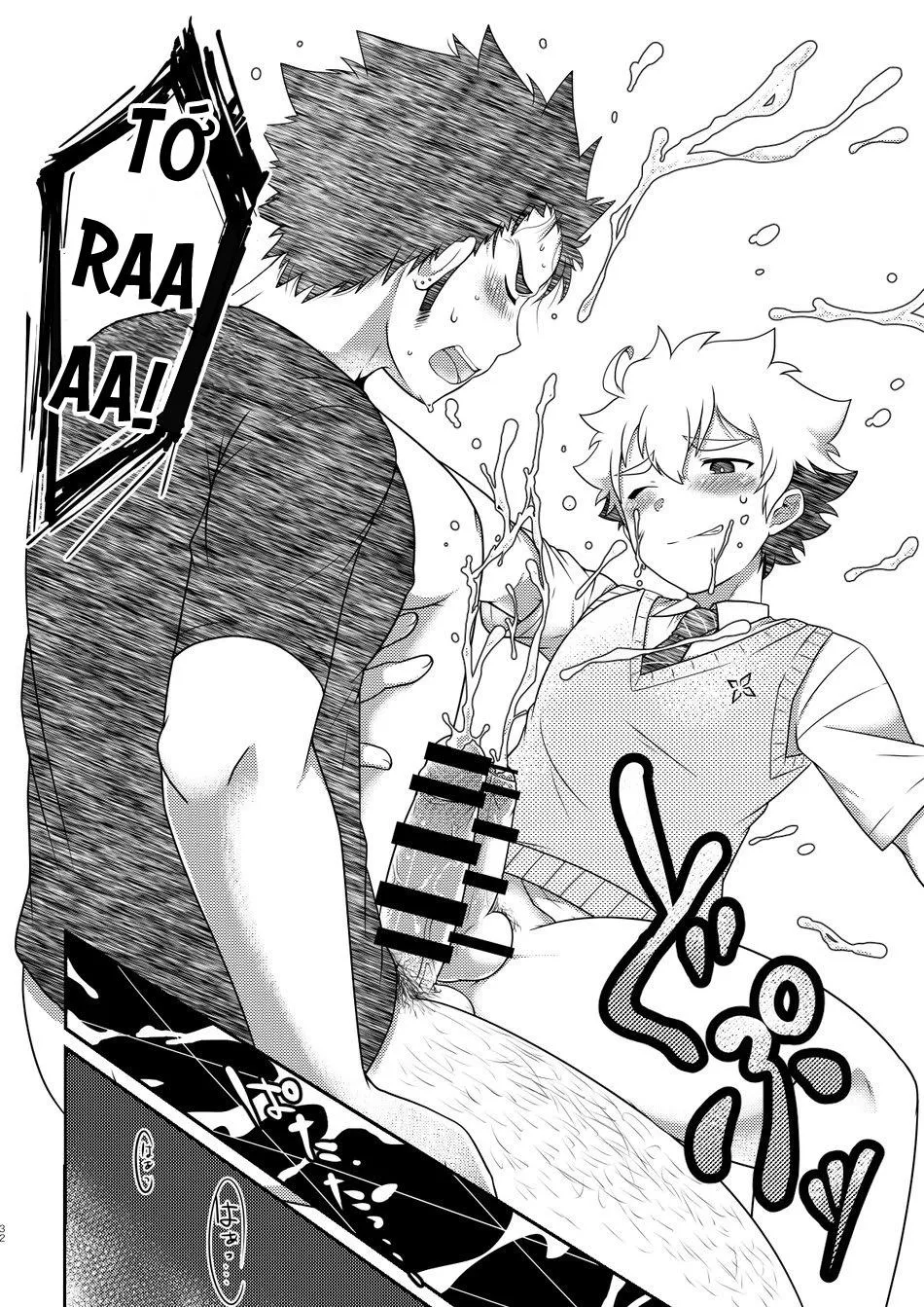 Tổng Hợp Oneshot Của Tịnh Chapter 70 Trang 31