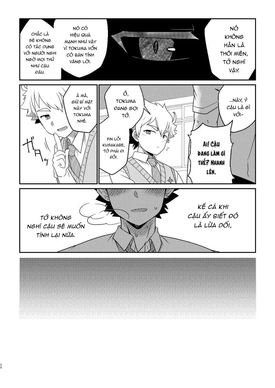 Tổng Hợp Oneshot Của Tịnh Chapter 70 Trang 33