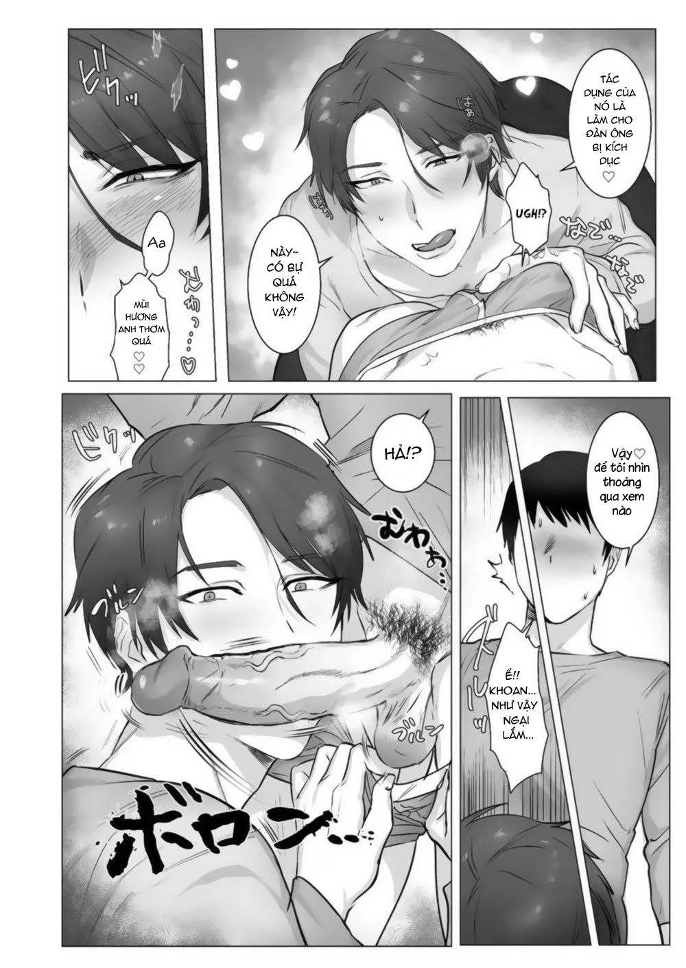 Tổng Hợp Oneshot Của Tịnh Chapter 77 Trang 9