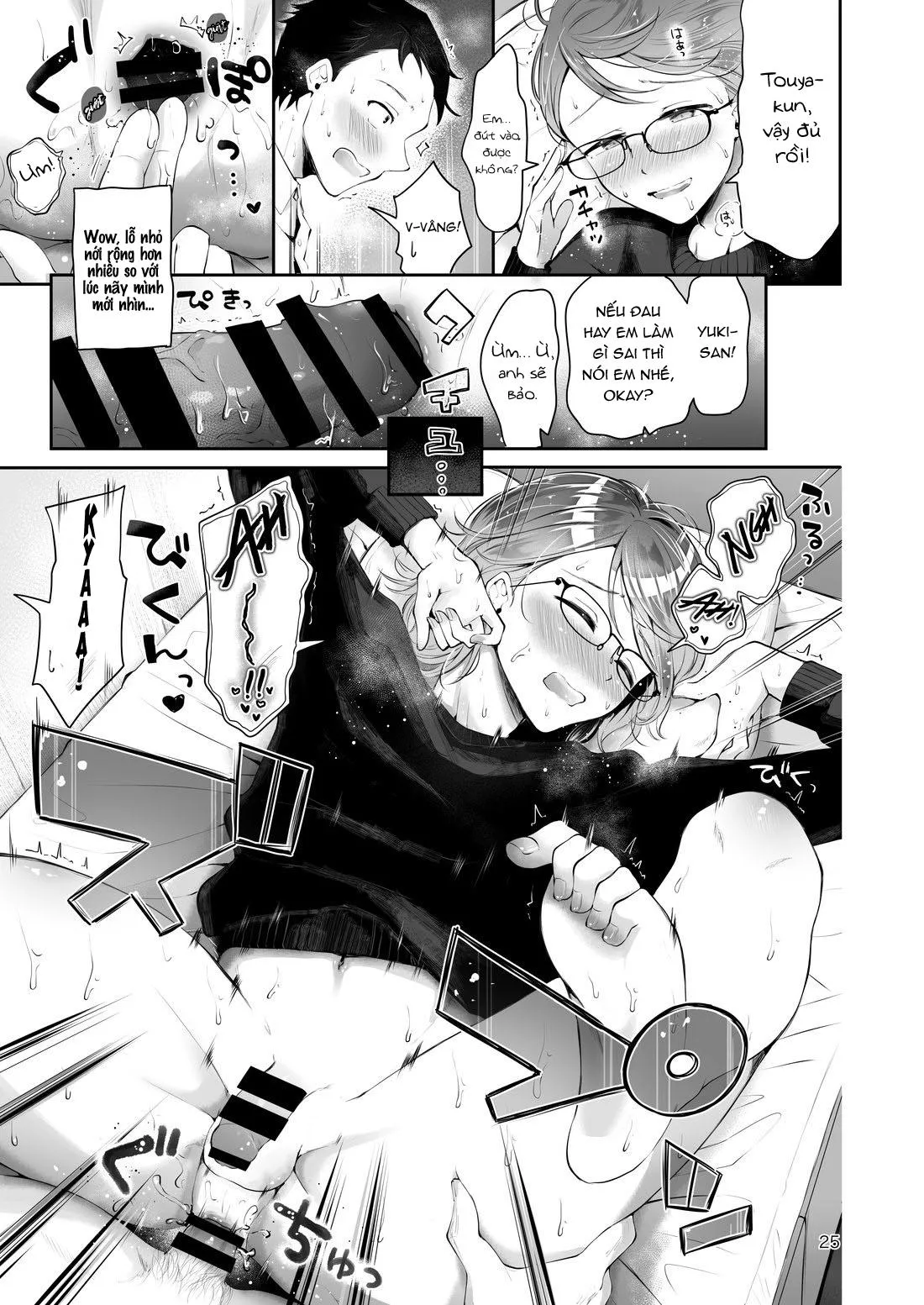 Tổng Hợp Oneshot Của Tịnh Chapter 78 Trang 23