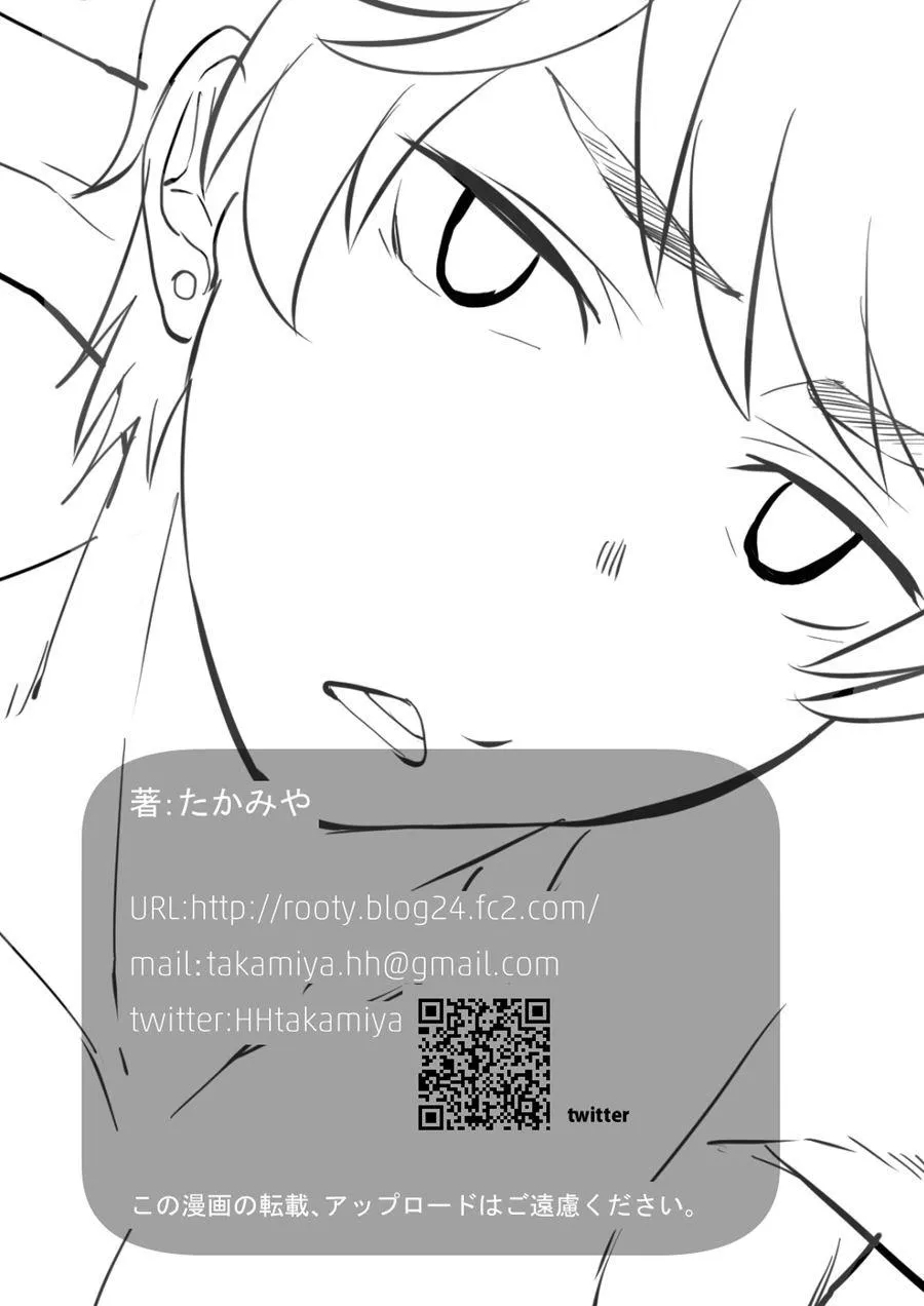 Tổng Hợp Oneshot Của Tịnh Chapter 88 Trang 60