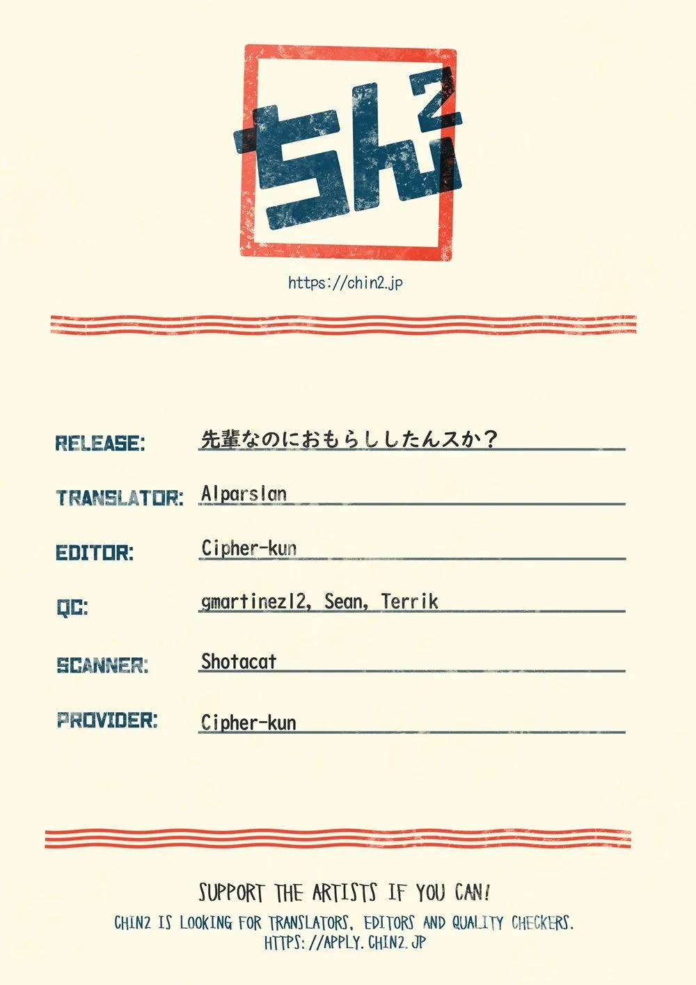 Tổng Hợp Oneshot Của Tịnh Chapter 92 Trang 22