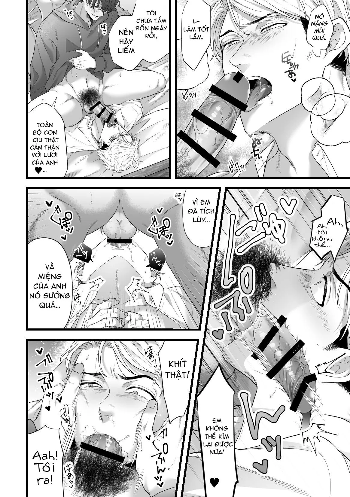 Tổng Hợp Oneshot Rape Chapter 1 Trang 12