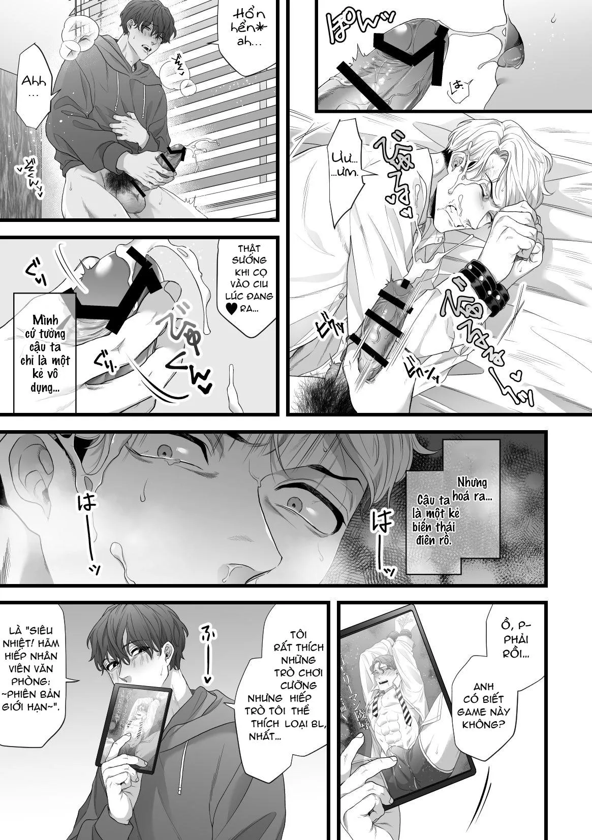 Tổng Hợp Oneshot Rape Chapter 1 Trang 13