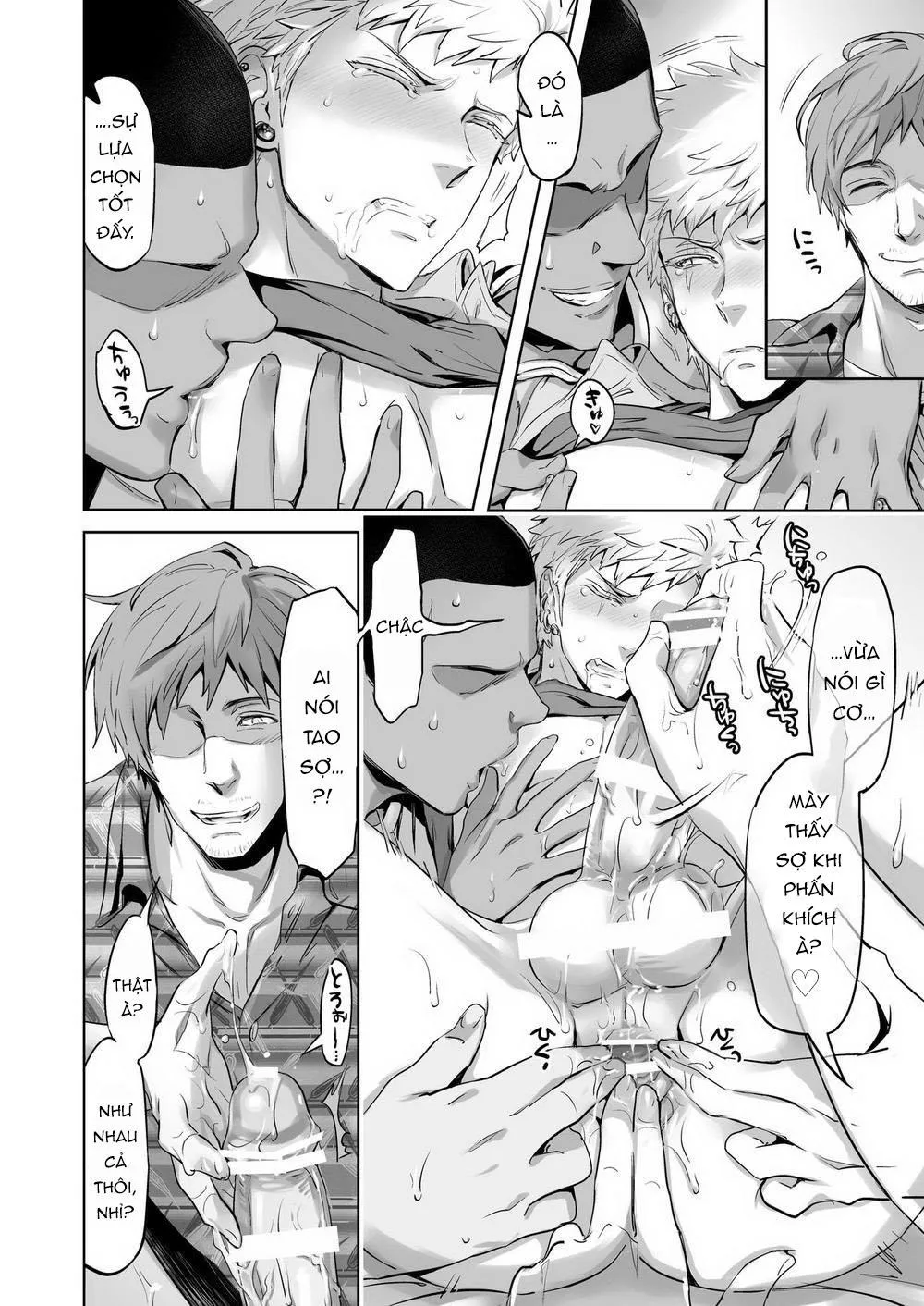 Tổng Hợp Oneshot Rape Chapter 10 Trang 17