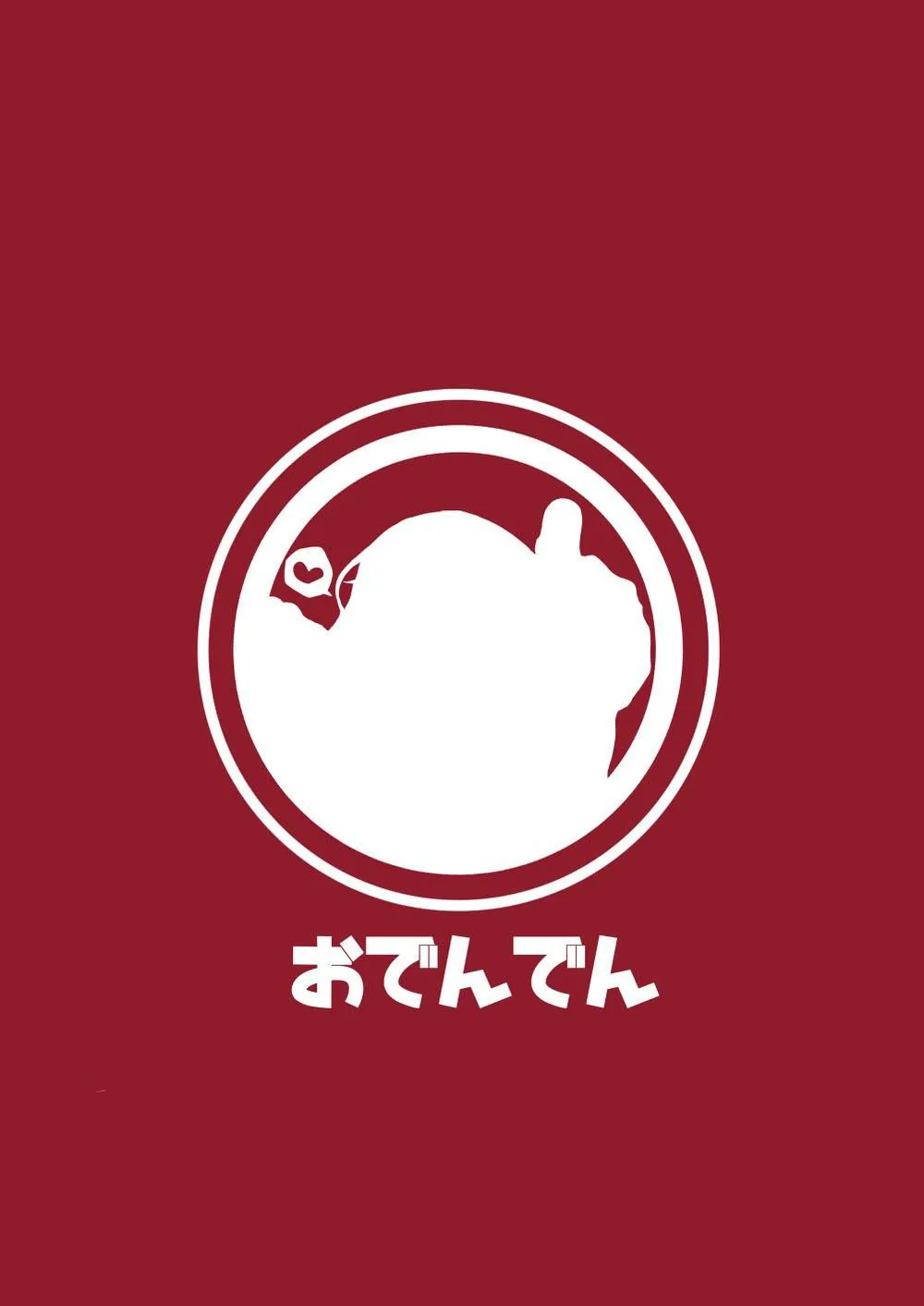 Tổng Hợp Oneshot Rape Chapter 100 Trang 27