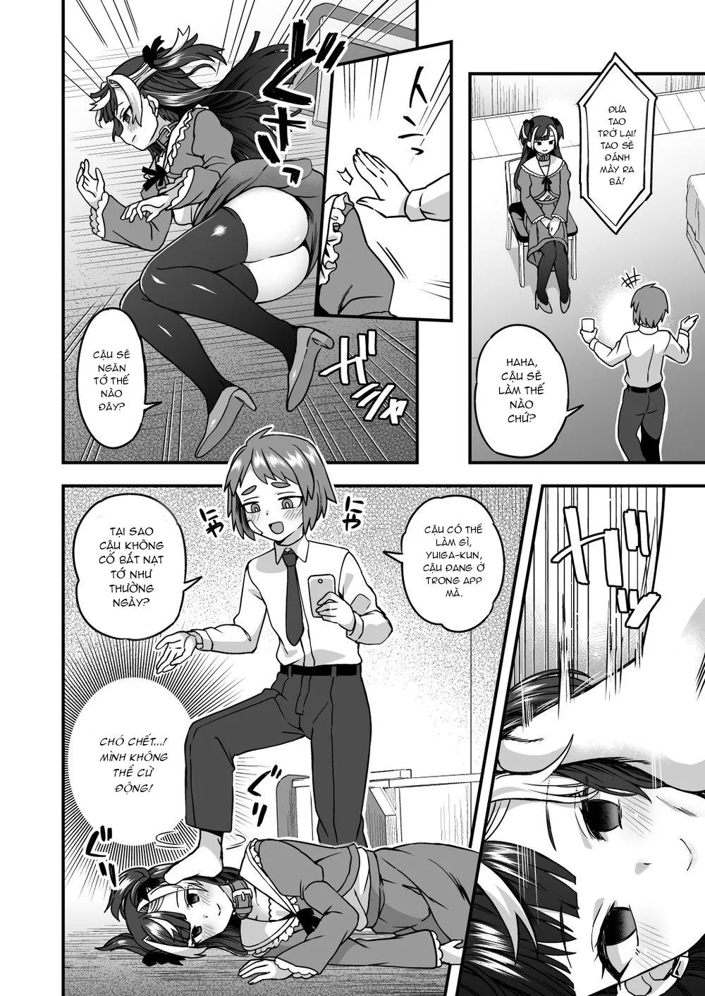 Tổng Hợp Oneshot Rape Chapter 101 Trang 5